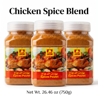Chicken Spice Blend - 750g