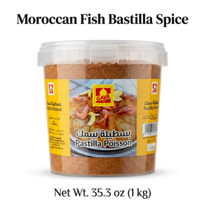 Moroccan Fish Bastilla Spice - 1kg