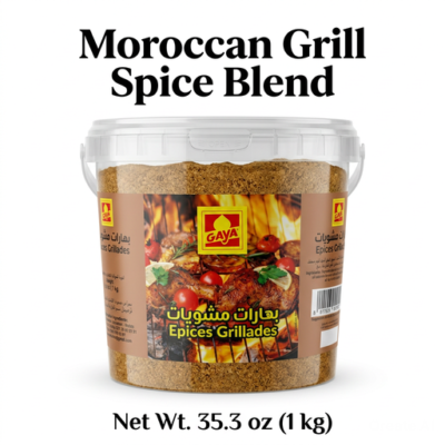 Moroccan Grill Spice Blend - 1Kg