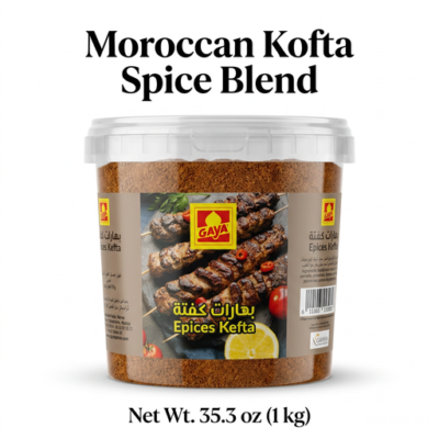 Moroccan Kofta Spice Blend -1kg